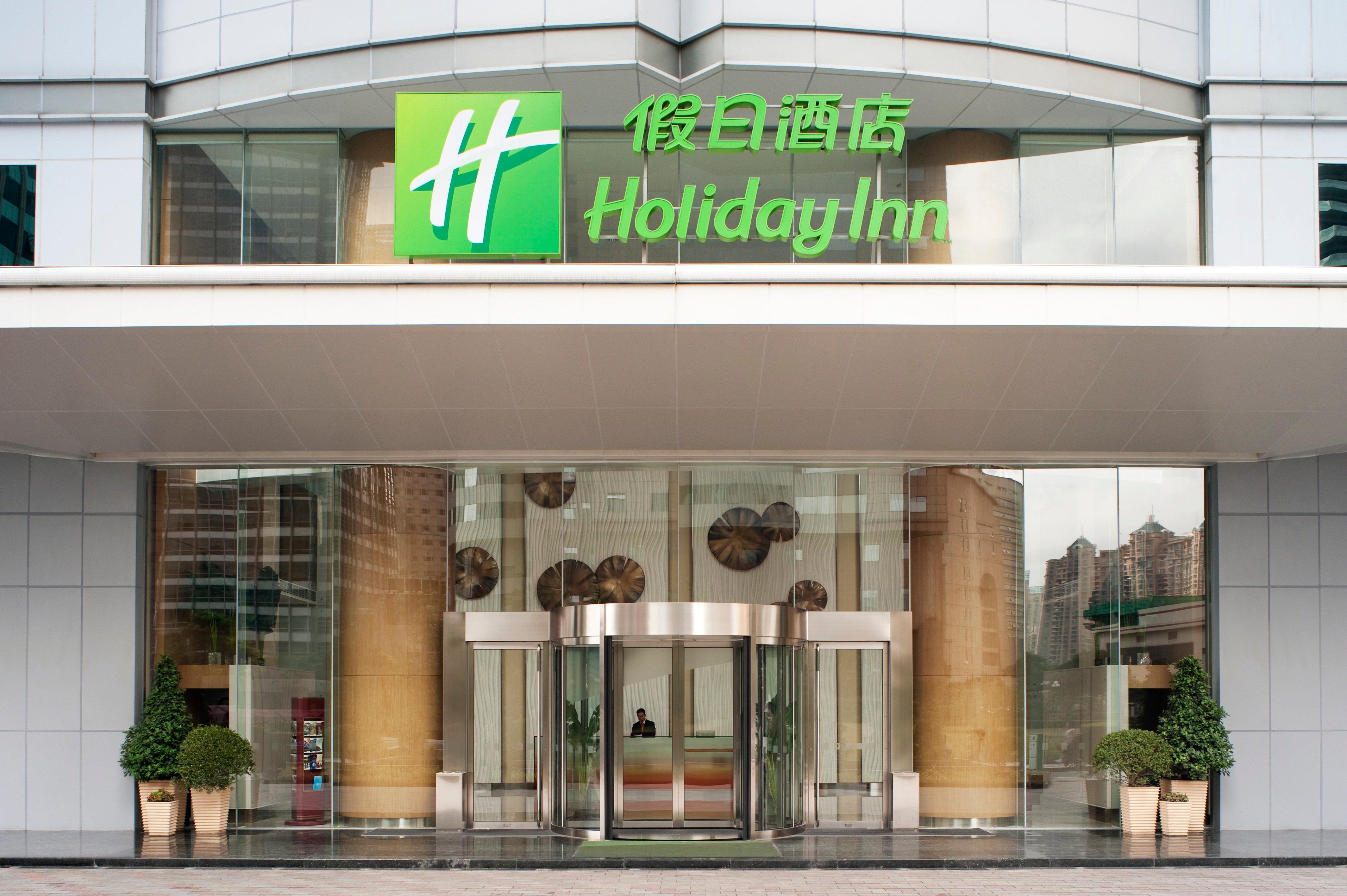 Holiday Inn Shanghai Pudong, An Ihg Hotel Exterior photo